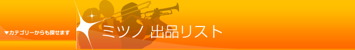 �ڴ����䡦��衦����������󡡳�����ҥߥĥ�