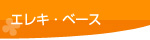 ���쥭�١���