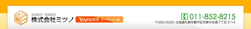 �ڴ����䡦��衦����������󡡳�����ҥߥĥ�